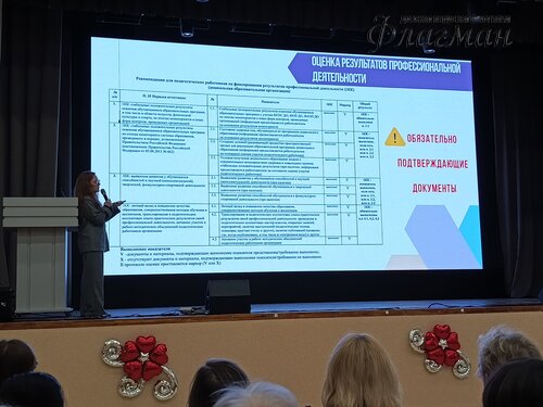 2026-03-05_15-37-03_Tug_IMG_959